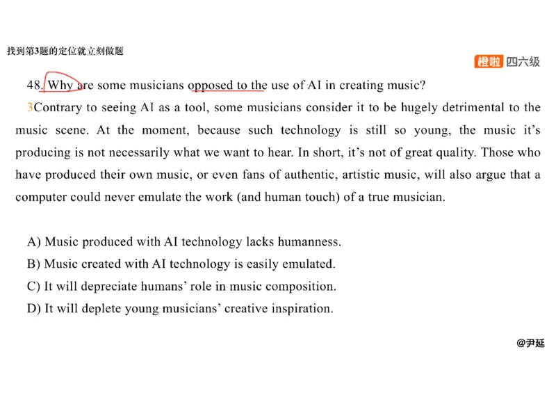06.阅读精讲精练6_英语四六级保存避免失效_最新更新，视频都在这_2026，6月六级速转存易和谐_0、2025年12月六级_06.橙啦六级全程班石雷鹏_03.真题技巧+专项带练_03.阅读精讲精练_资料