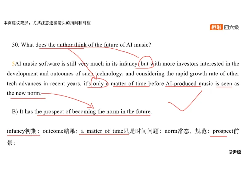 06.阅读精讲精练6_英语四六级保存避免失效_最新更新，视频都在这_2026，6月六级速转存易和谐_0、2025年12月六级_06.橙啦六级全程班石雷鹏_03.真题技巧+专项带练_03.阅读精讲精练_资料