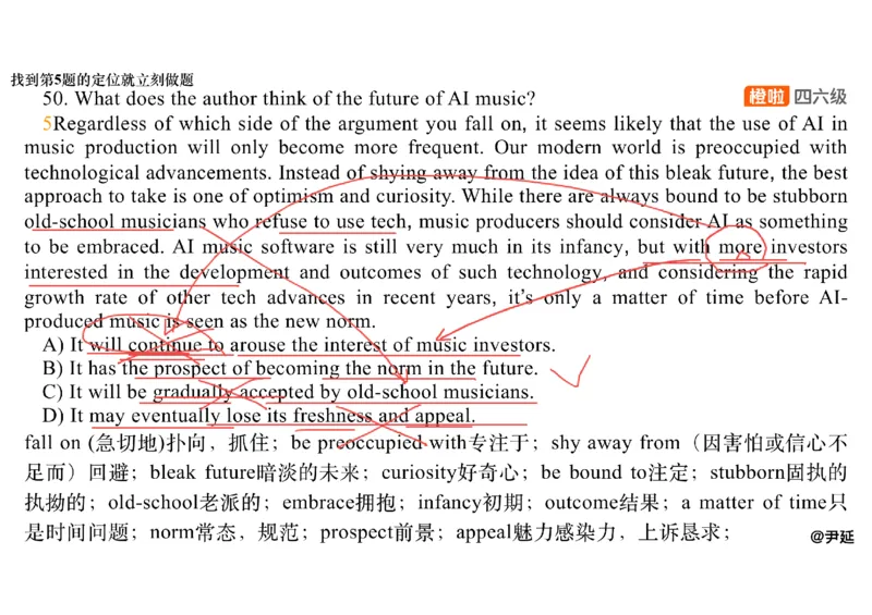 06.阅读精讲精练6_英语四六级保存避免失效_最新更新，视频都在这_2026，6月六级速转存易和谐_0、2025年12月六级_06.橙啦六级全程班石雷鹏_03.真题技巧+专项带练_03.阅读精讲精练_资料