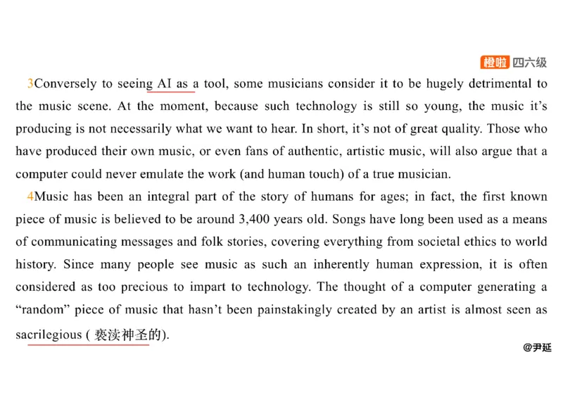 06.阅读精讲精练6_英语四六级保存避免失效_最新更新，视频都在这_2026，6月六级速转存易和谐_0、2025年12月六级_06.橙啦六级全程班石雷鹏_03.真题技巧+专项带练_03.阅读精讲精练_资料