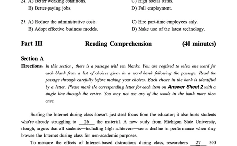 2018.12六级真题第2套可复制可搜索，打印首选_英语四六级保存避免失效_最新更新，视频都在这_2026，6月六级速转存易和谐_0、2025年12月六级_00.学丞六级全程班刘晓燕_00讲义资料