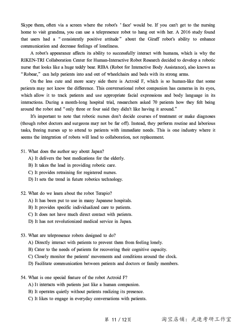 2018.12六级真题第2套可复制可搜索，打印首选_英语四六级保存避免失效_最新更新，视频都在这_2026，6月六级速转存易和谐_0、2025年12月六级_00.学丞六级全程班刘晓燕_00讲义资料