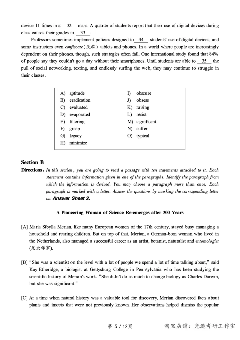 2018.12六级真题第2套可复制可搜索，打印首选_英语四六级保存避免失效_最新更新，视频都在这_2026，6月六级速转存易和谐_0、2025年12月六级_00.学丞六级全程班刘晓燕_00讲义资料