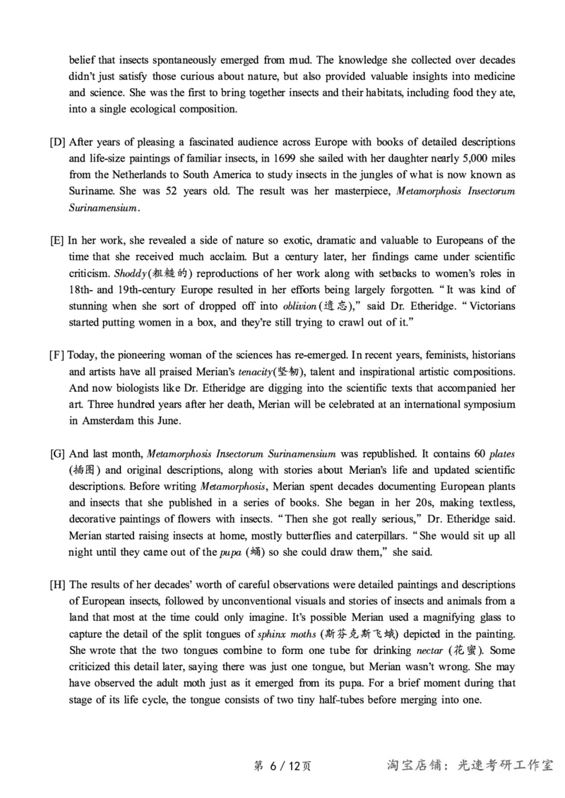 2018.12六级真题第2套可复制可搜索，打印首选_英语四六级保存避免失效_最新更新，视频都在这_2026，6月六级速转存易和谐_0、2025年12月六级_00.学丞六级全程班刘晓燕_00讲义资料