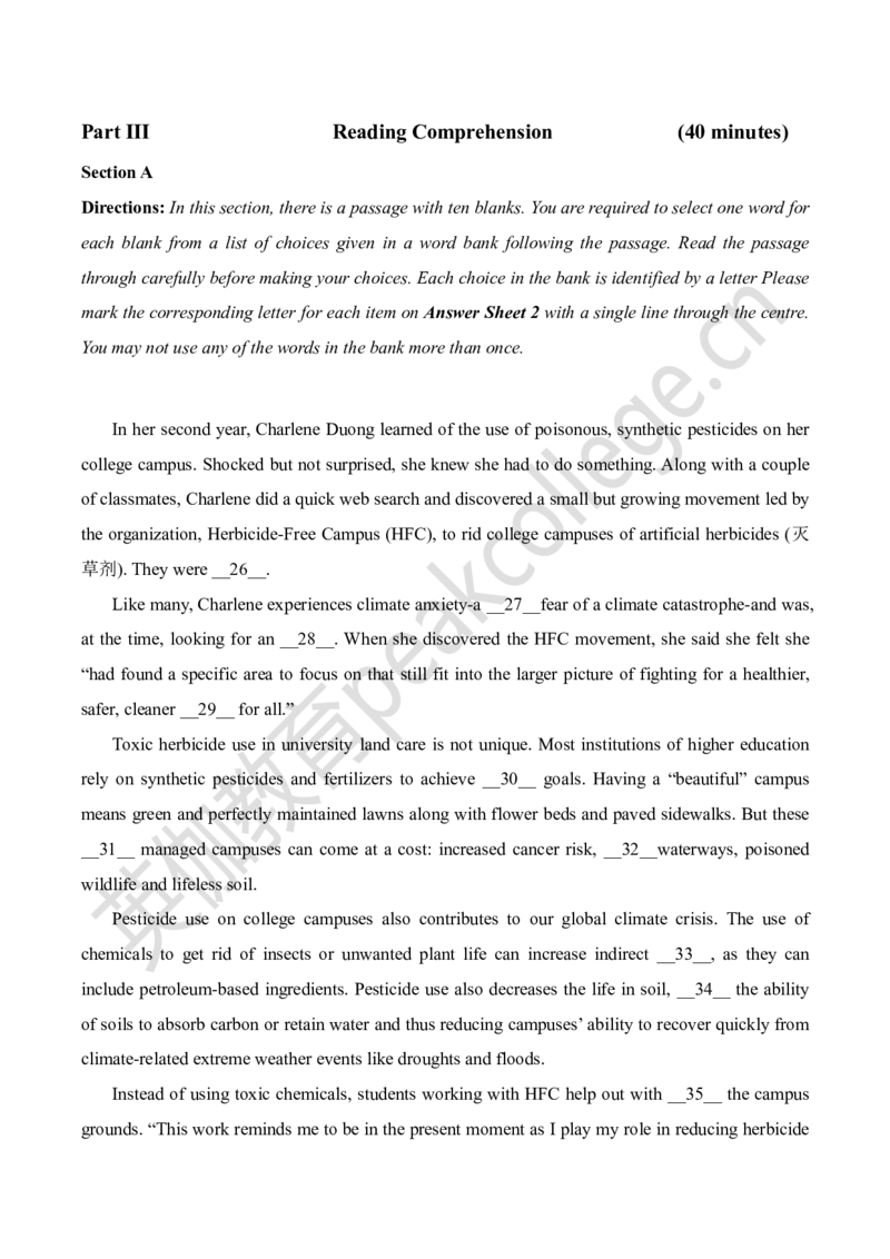 2025年6月六级真题卷一_英语四六级保存避免失效_最新更新，视频都在这_2026、6月四级速转存易和谐_新大学英语2025.6月4.6级真题_六级真题_01六级真题+答案解析+听力音频