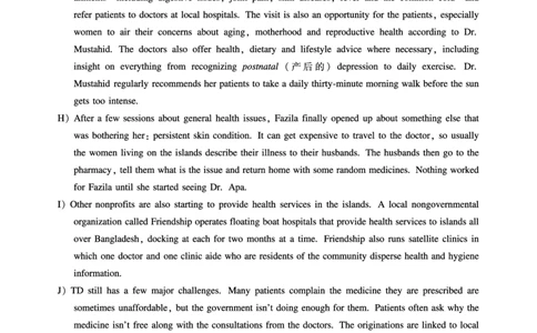 2022年6月六级（第二套）_英语四六级保存避免失效_最新更新，视频都在这_2026，6月六级速转存易和谐_1、2025年6月六级_13.2026六级英语刘晓燕-保命班_2025年6月晓燕六级全程班保命班