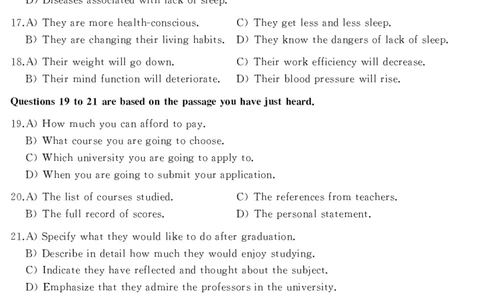 2016年06月四级真题第1套可复制可划线查词_英语四六级保存避免失效_最新更新，视频都在这_2026，6月六级速转存易和谐_0、2025年12月六级_00.学丞六级全程班刘晓燕_00讲义资料