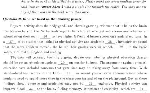 2016年06月四级真题第1套可复制可划线查词_英语四六级保存避免失效_最新更新，视频都在这_2026，6月六级速转存易和谐_0、2025年12月六级_00.学丞六级全程班刘晓燕_00讲义资料