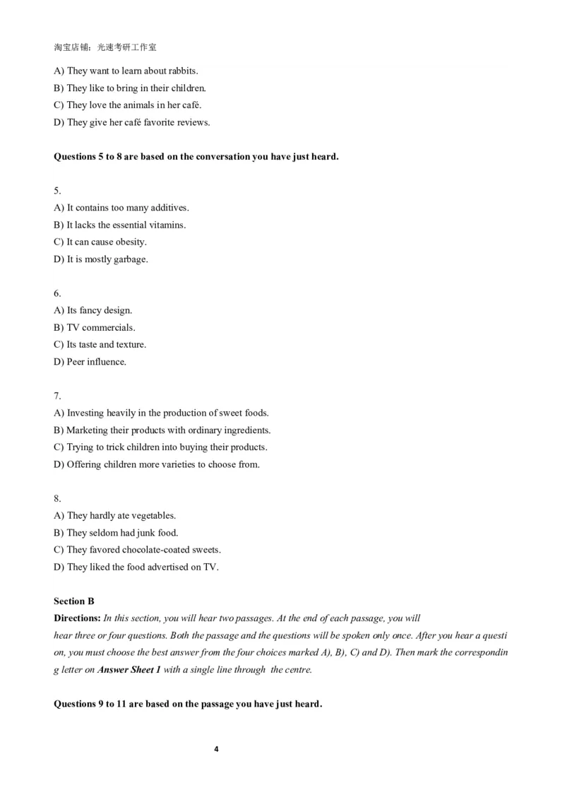 2018年06月六级真题（第2套）_英语四六级保存避免失效_最新更新，视频都在这_2026，6月六级速转存易和谐_0、2025年12月六级_00.学丞六级全程班刘晓燕_00讲义资料_六级历年真题汇总