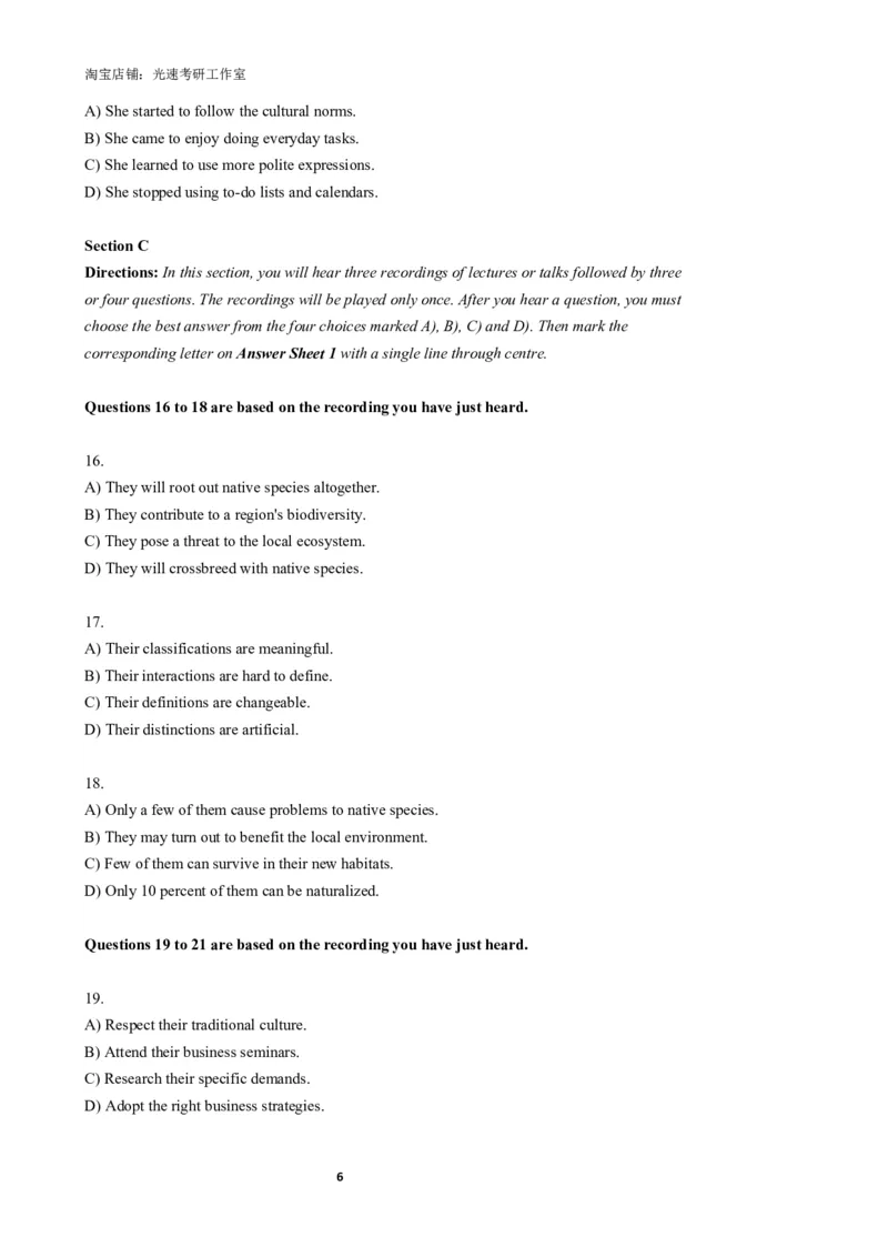 2018年06月六级真题（第2套）_英语四六级保存避免失效_最新更新，视频都在这_2026，6月六级速转存易和谐_0、2025年12月六级_00.学丞六级全程班刘晓燕_00讲义资料_六级历年真题汇总