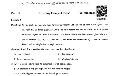 万人大模考考前最后一卷（四级）_英语四六级保存避免失效_最新更新，视频都在这_2026、6月四级速转存易和谐_1、2025年6月四级_12.2026四级英语刘晓燕-保命班