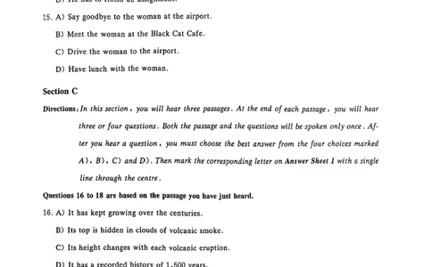 万人大模考考前最后一卷（四级）_英语四六级保存避免失效_最新更新，视频都在这_2026、6月四级速转存易和谐_1、2025年6月四级_12.2026四级英语刘晓燕-保命班