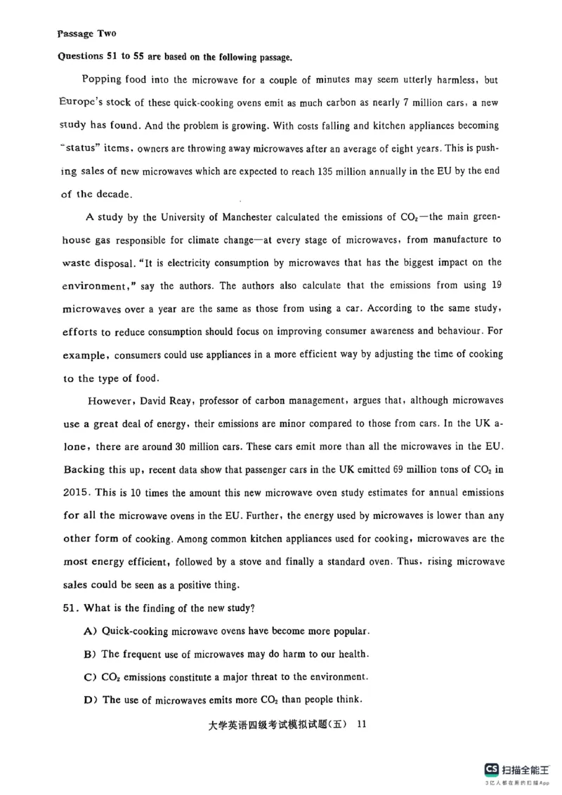 万人大模考考前最后一卷（四级）_英语四六级保存避免失效_最新更新，视频都在这_2026、6月四级速转存易和谐_1、2025年6月四级_12.2026四级英语刘晓燕-保命班