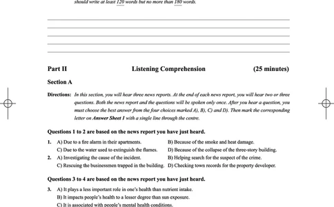 (3.3.2)-2024年6月四级考试真题（第二套）_英语四六级保存避免失效_最新更新，视频都在这_2026、6月四级速转存易和谐_1、2025年6月四级_02.2026四级英语高途唐静_{2}--资料_{3}-2024年6月