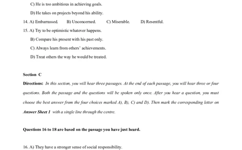 2019年12月四级真题第1套_英语四六级保存避免失效_最新更新，视频都在这_2026，6月六级速转存易和谐_0、2025年12月六级_00.学丞六级全程班刘晓燕_00讲义资料_四六级历年真题汇总(1)