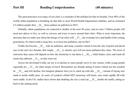 2019年12月六级真题（第3套）_英语四六级保存避免失效_最新更新，视频都在这_2026，6月六级速转存易和谐_0、2025年12月六级_00.学丞六级全程班刘晓燕_00讲义资料_六级历年真题汇总