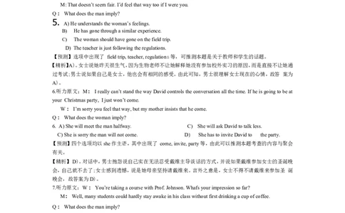 2014年6月英语四级真题答案及解析（卷三）._英语四六级保存避免失效_最新更新，视频都在这_2026、6月四级速转存易和谐_新大学英语2025.6月4.6级真题_※1.四级历年真题、解析及听力