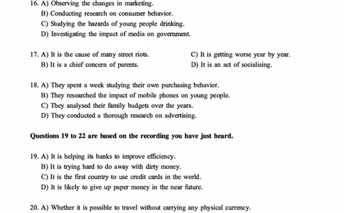 2017.06六级真题第1套可复制可搜索，打印首选_英语四六级保存避免失效_最新更新，视频都在这_2026，6月六级速转存易和谐_0、2025年12月六级_00.学丞六级全程班刘晓燕_00讲义资料