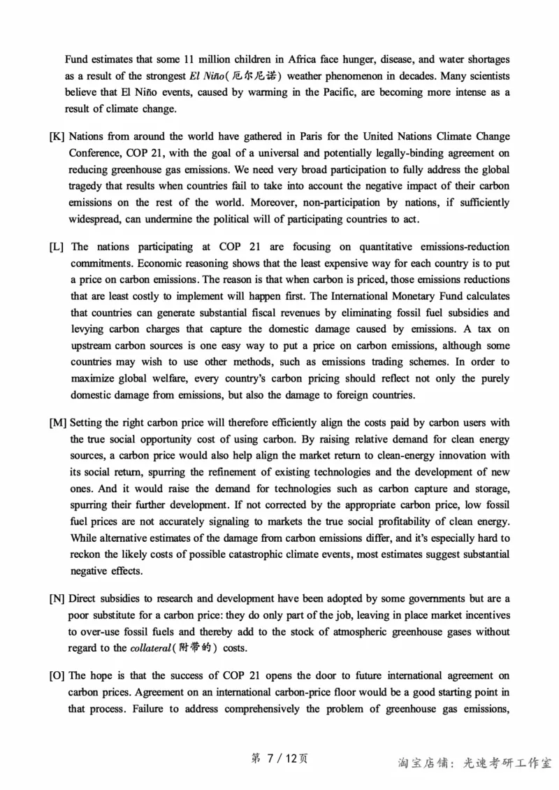 2017.06六级真题第1套可复制可搜索，打印首选_英语四六级保存避免失效_最新更新，视频都在这_2026，6月六级速转存易和谐_0、2025年12月六级_00.学丞六级全程班刘晓燕_00讲义资料