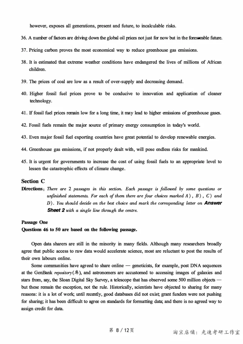 2017.06六级真题第1套可复制可搜索，打印首选_英语四六级保存避免失效_最新更新，视频都在这_2026，6月六级速转存易和谐_0、2025年12月六级_00.学丞六级全程班刘晓燕_00讲义资料