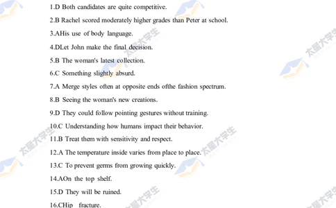 六级真题答案+答案（三篇全）_英语四六级保存避免失效_最新更新，视频都在这_2026、6月四级速转存易和谐_新大学英语2025.6月4.6级真题_六级真题_01六级真题+答案解析+听力音频