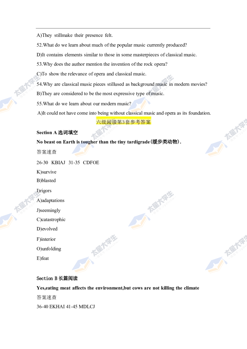 六级真题答案+答案（三篇全）_英语四六级保存避免失效_最新更新，视频都在这_2026、6月四级速转存易和谐_新大学英语2025.6月4.6级真题_六级真题_01六级真题+答案解析+听力音频