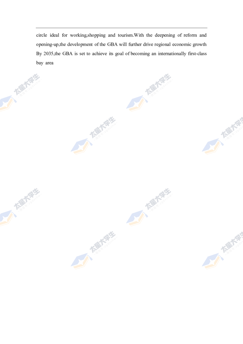 六级真题答案+答案（三篇全）_英语四六级保存避免失效_最新更新，视频都在这_2026、6月四级速转存易和谐_新大学英语2025.6月4.6级真题_六级真题_01六级真题+答案解析+听力音频