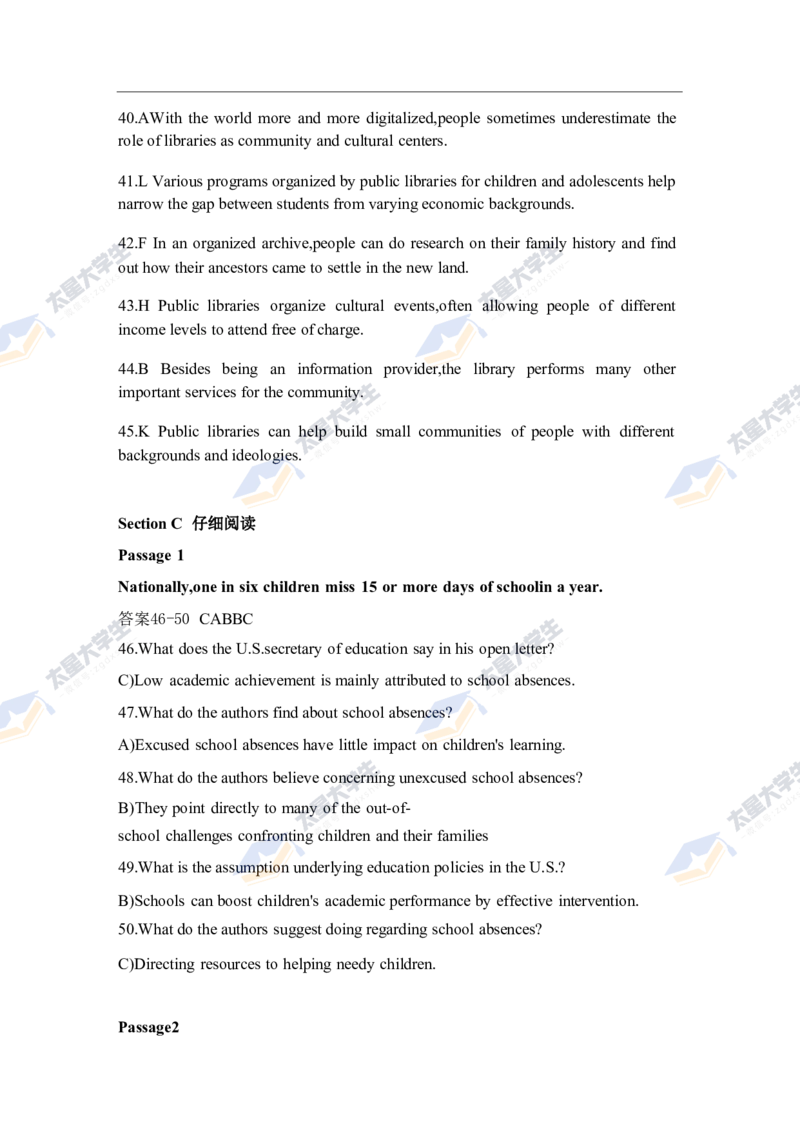 六级真题答案+答案（三篇全）_英语四六级保存避免失效_最新更新，视频都在这_2026、6月四级速转存易和谐_新大学英语2025.6月4.6级真题_六级真题_01六级真题+答案解析+听力音频