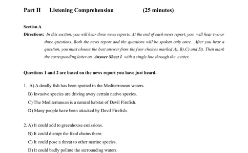 2020年12月四级真题第1套_英语四六级保存避免失效_最新更新，视频都在这_2026、6月四级速转存易和谐_新大学英语2025.6月4.6级真题_※1.四级历年真题、解析及听力_2.2017-2024年（新题型）