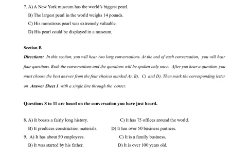 2020年12月四级真题第1套_英语四六级保存避免失效_最新更新，视频都在这_2026、6月四级速转存易和谐_新大学英语2025.6月4.6级真题_※1.四级历年真题、解析及听力_2.2017-2024年（新题型）