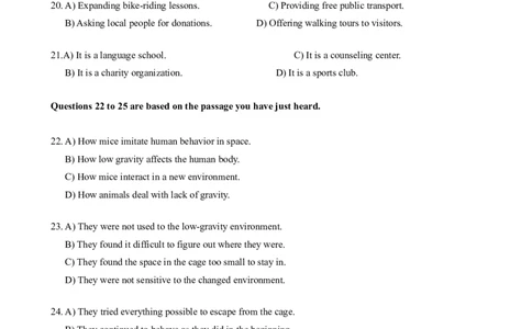 2020年12月四级真题第1套_英语四六级保存避免失效_最新更新，视频都在这_2026、6月四级速转存易和谐_新大学英语2025.6月4.6级真题_※1.四级历年真题、解析及听力_2.2017-2024年（新题型）
