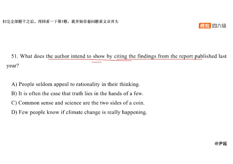 05.仔细阅读精讲精练5_英语四六级保存避免失效_最新更新，视频都在这_2026，6月六级速转存易和谐_0、2025年12月六级_06.橙啦六级全程班石雷鹏_03.真题技巧+专项带练_03.阅读精讲精练
