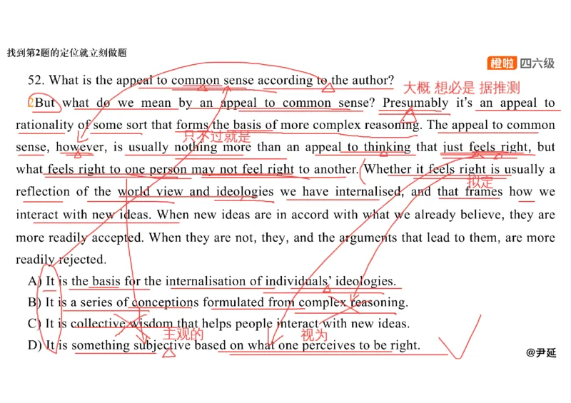 05.仔细阅读精讲精练5_英语四六级保存避免失效_最新更新，视频都在这_2026，6月六级速转存易和谐_0、2025年12月六级_06.橙啦六级全程班石雷鹏_03.真题技巧+专项带练_03.阅读精讲精练