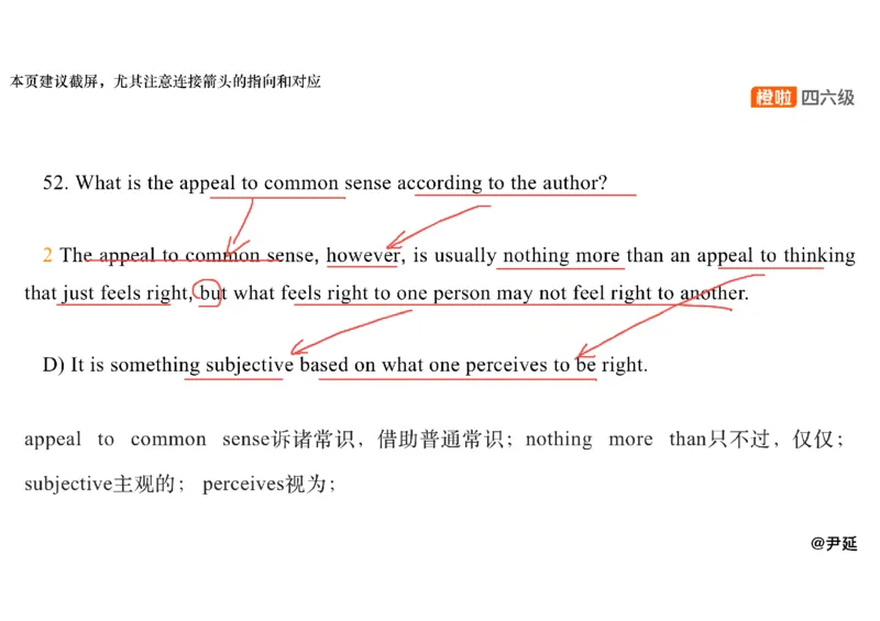 05.仔细阅读精讲精练5_英语四六级保存避免失效_最新更新，视频都在这_2026，6月六级速转存易和谐_0、2025年12月六级_06.橙啦六级全程班石雷鹏_03.真题技巧+专项带练_03.阅读精讲精练