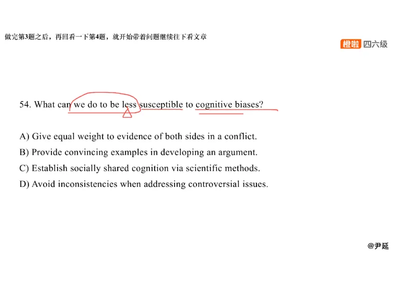 05.仔细阅读精讲精练5_英语四六级保存避免失效_最新更新，视频都在这_2026，6月六级速转存易和谐_0、2025年12月六级_06.橙啦六级全程班石雷鹏_03.真题技巧+专项带练_03.阅读精讲精练