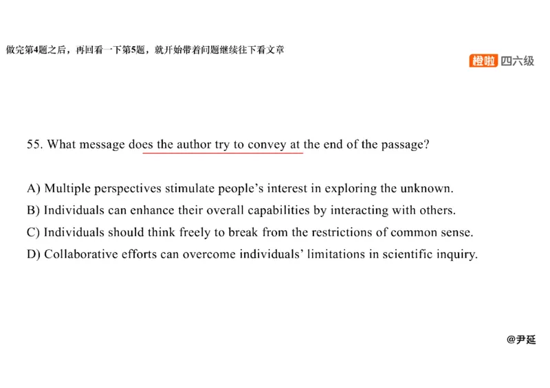 05.仔细阅读精讲精练5_英语四六级保存避免失效_最新更新，视频都在这_2026，6月六级速转存易和谐_0、2025年12月六级_06.橙啦六级全程班石雷鹏_03.真题技巧+专项带练_03.阅读精讲精练