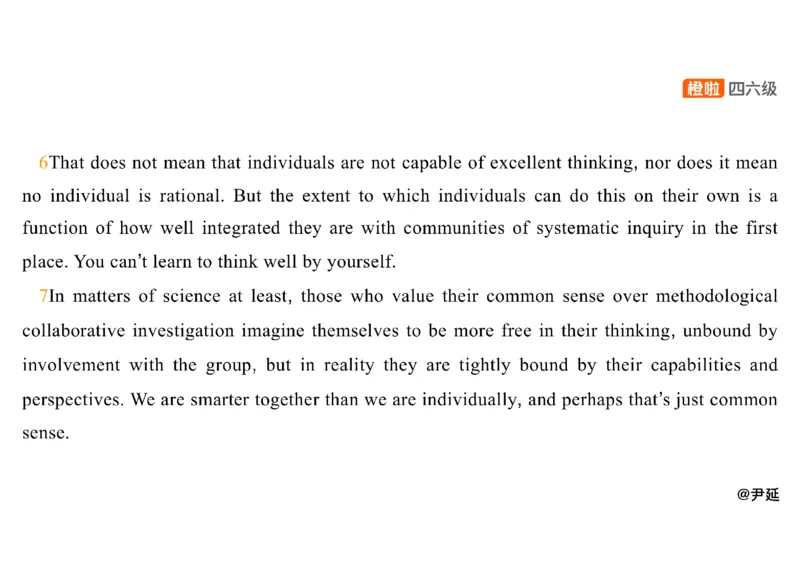 05.仔细阅读精讲精练5_英语四六级保存避免失效_最新更新，视频都在这_2026，6月六级速转存易和谐_0、2025年12月六级_06.橙啦六级全程班石雷鹏_03.真题技巧+专项带练_03.阅读精讲精练