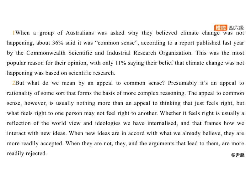 05.仔细阅读精讲精练5_英语四六级保存避免失效_最新更新，视频都在这_2026，6月六级速转存易和谐_0、2025年12月六级_06.橙啦六级全程班石雷鹏_03.真题技巧+专项带练_03.阅读精讲精练