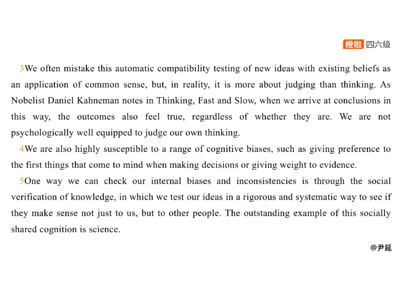 05.仔细阅读精讲精练5_英语四六级保存避免失效_最新更新，视频都在这_2026，6月六级速转存易和谐_0、2025年12月六级_06.橙啦六级全程班石雷鹏_03.真题技巧+专项带练_03.阅读精讲精练