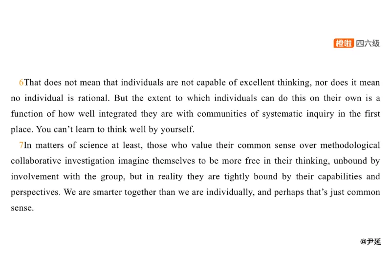 05.仔细阅读精讲精练5_英语四六级保存避免失效_最新更新，视频都在这_2026，6月六级速转存易和谐_0、2025年12月六级_06.橙啦六级全程班石雷鹏_03.真题技巧+专项带练_03.阅读精讲精练