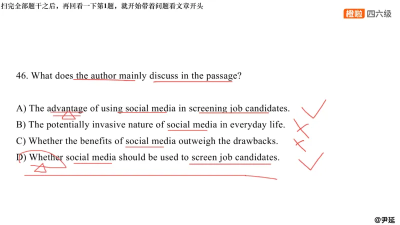 12.阅读精讲精练12_英语四六级保存避免失效_最新更新，视频都在这_2026，6月六级速转存易和谐_0、2025年12月六级_06.橙啦六级全程班石雷鹏_03.真题技巧+专项带练_03.阅读精讲精练