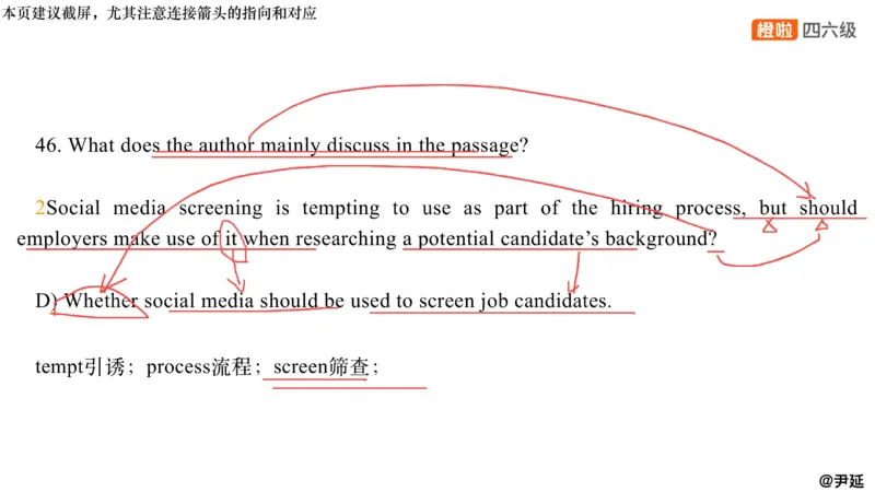 12.阅读精讲精练12_英语四六级保存避免失效_最新更新，视频都在这_2026，6月六级速转存易和谐_0、2025年12月六级_06.橙啦六级全程班石雷鹏_03.真题技巧+专项带练_03.阅读精讲精练