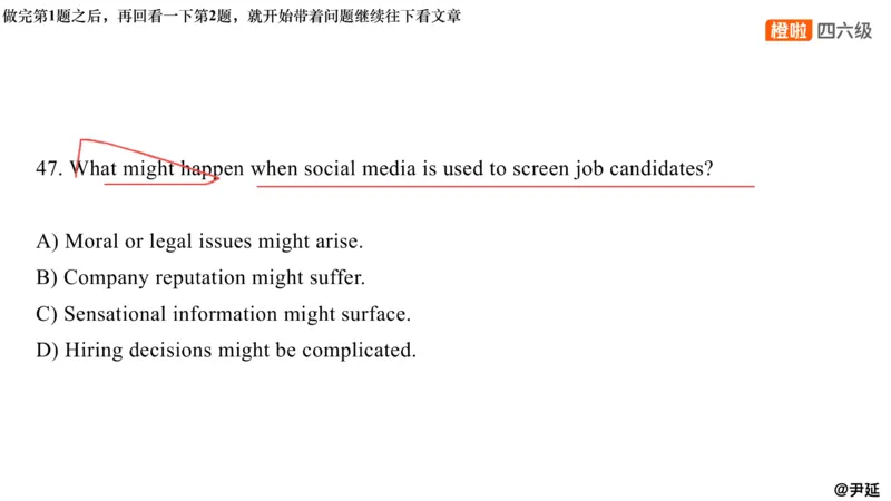 12.阅读精讲精练12_英语四六级保存避免失效_最新更新，视频都在这_2026，6月六级速转存易和谐_0、2025年12月六级_06.橙啦六级全程班石雷鹏_03.真题技巧+专项带练_03.阅读精讲精练