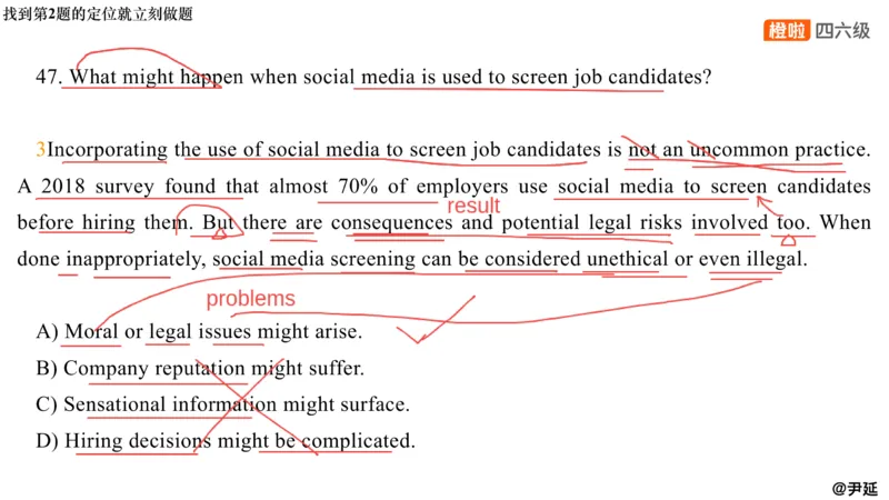 12.阅读精讲精练12_英语四六级保存避免失效_最新更新，视频都在这_2026，6月六级速转存易和谐_0、2025年12月六级_06.橙啦六级全程班石雷鹏_03.真题技巧+专项带练_03.阅读精讲精练