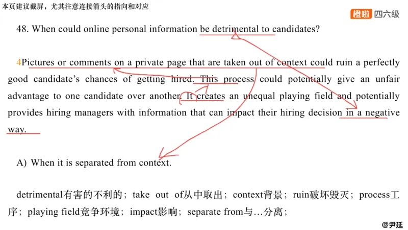 12.阅读精讲精练12_英语四六级保存避免失效_最新更新，视频都在这_2026，6月六级速转存易和谐_0、2025年12月六级_06.橙啦六级全程班石雷鹏_03.真题技巧+专项带练_03.阅读精讲精练