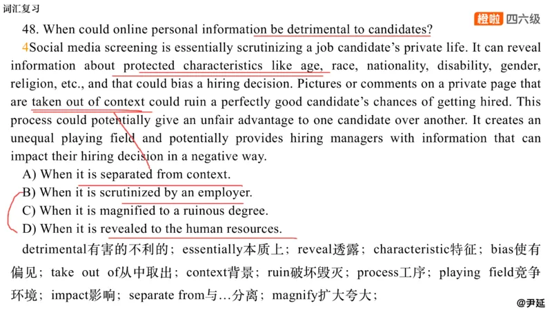 12.阅读精讲精练12_英语四六级保存避免失效_最新更新，视频都在这_2026，6月六级速转存易和谐_0、2025年12月六级_06.橙啦六级全程班石雷鹏_03.真题技巧+专项带练_03.阅读精讲精练