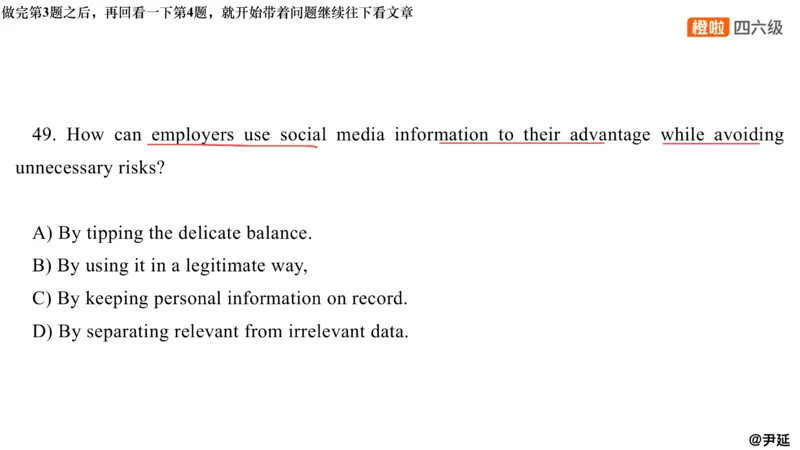 12.阅读精讲精练12_英语四六级保存避免失效_最新更新，视频都在这_2026，6月六级速转存易和谐_0、2025年12月六级_06.橙啦六级全程班石雷鹏_03.真题技巧+专项带练_03.阅读精讲精练