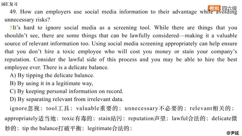 12.阅读精讲精练12_英语四六级保存避免失效_最新更新，视频都在这_2026，6月六级速转存易和谐_0、2025年12月六级_06.橙啦六级全程班石雷鹏_03.真题技巧+专项带练_03.阅读精讲精练