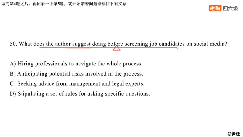 12.阅读精讲精练12_英语四六级保存避免失效_最新更新，视频都在这_2026，6月六级速转存易和谐_0、2025年12月六级_06.橙啦六级全程班石雷鹏_03.真题技巧+专项带练_03.阅读精讲精练