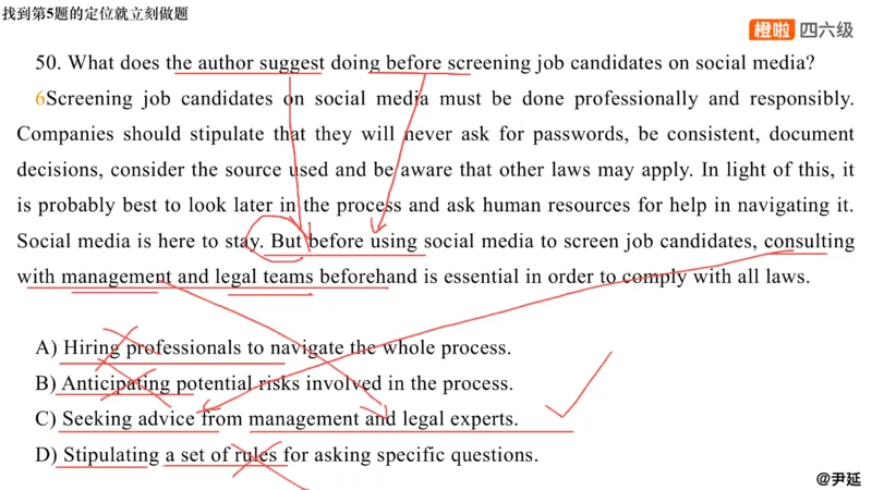 12.阅读精讲精练12_英语四六级保存避免失效_最新更新，视频都在这_2026，6月六级速转存易和谐_0、2025年12月六级_06.橙啦六级全程班石雷鹏_03.真题技巧+专项带练_03.阅读精讲精练